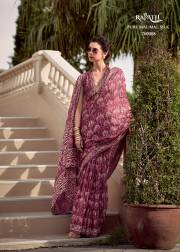 Rajpath  RESHAM SILK